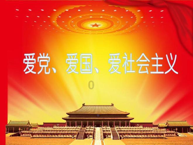 闽侯荆溪光明温泉产业园项目建设有序推进