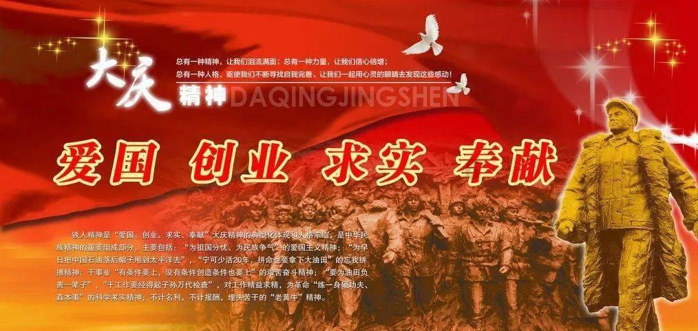 《祁阳县志》有关“社会积弊”的记载