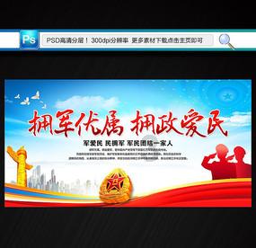 理财专员