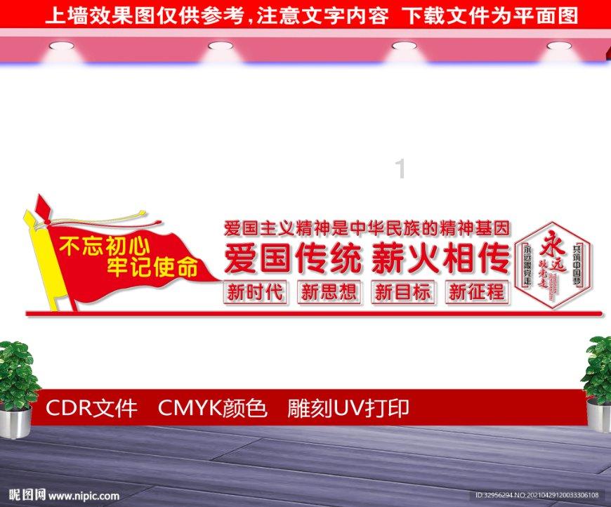 一条长5千米的公路甲队单独修12天完成乙队单独修9天完成如果两队合修多少天能？游戏画面