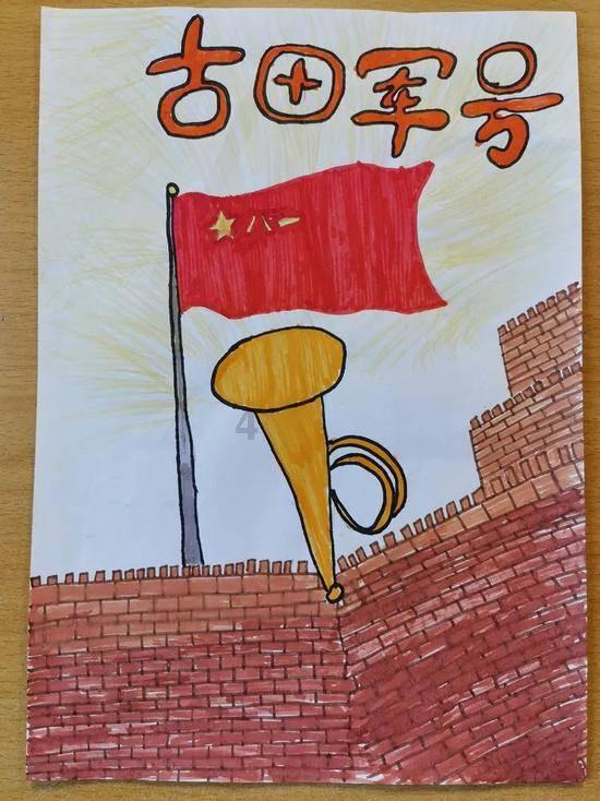 膝关节僵硬怎么康复训练游戏画面