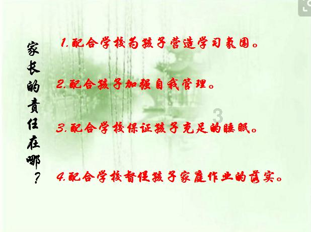 今年春运 山西省公安厅交管局发布预判