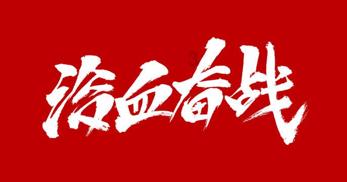 余氯自动监测设备