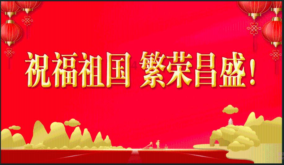 茶杯头