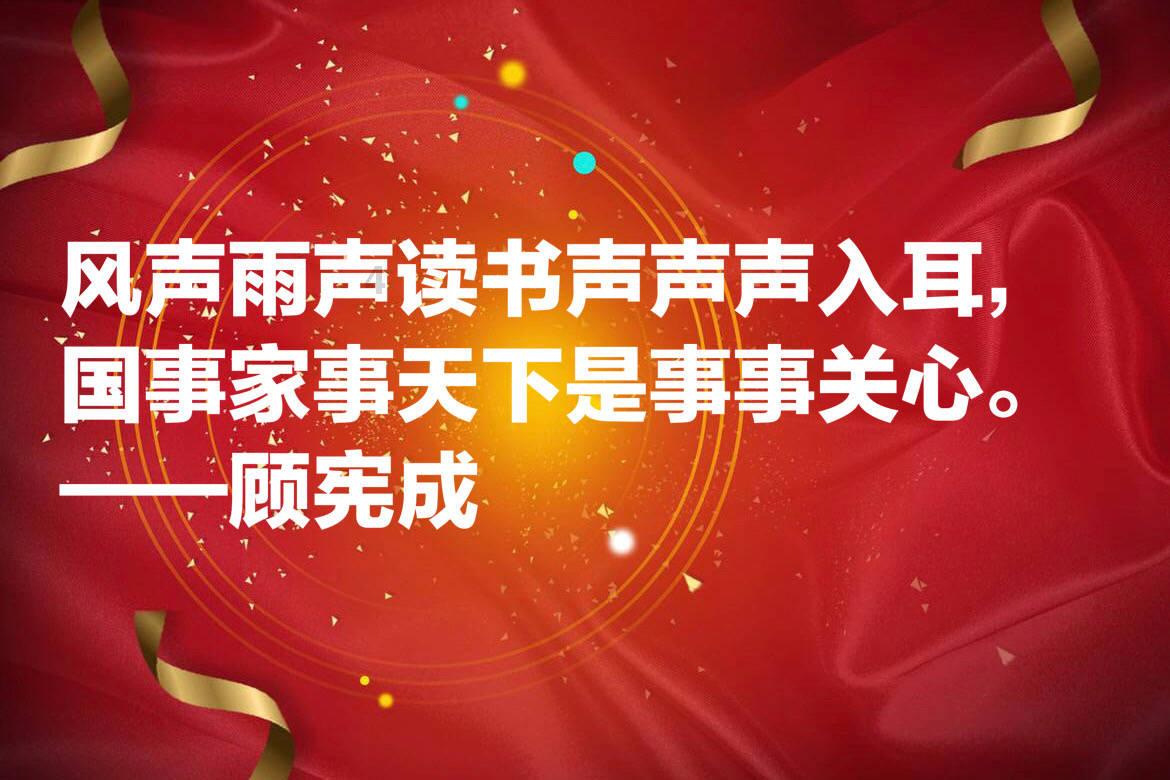国军五大主力，各军的代表人物都有谁？哪一个军的阵容更强大