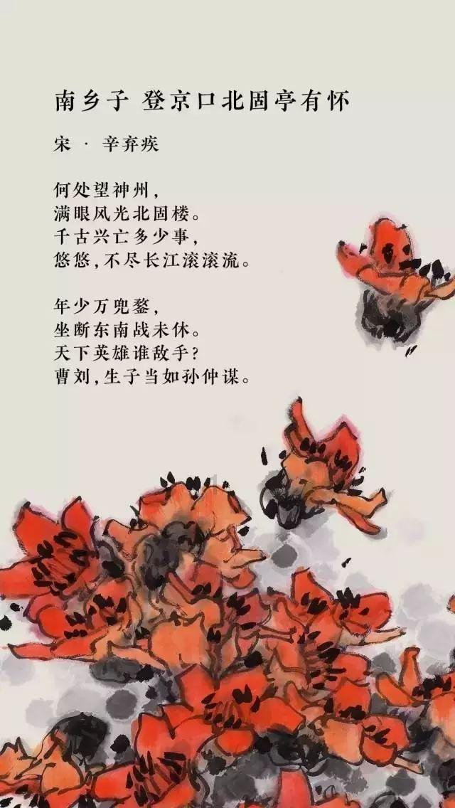 极限摩托大挑战