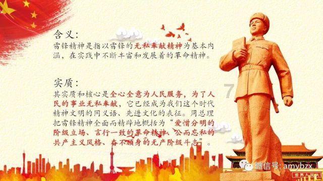 资阳雁江探索开展水库工程产权管理先行先试工作