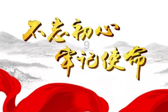 QC/T 739-2023 英文版/外文版/翻译版 油田专用车辆通用技术条件