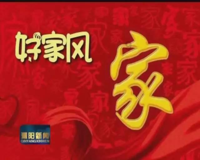 FTP登录游戏画面