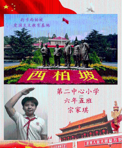 新变化！2024年大学日语四级这些变化，必须早知道！