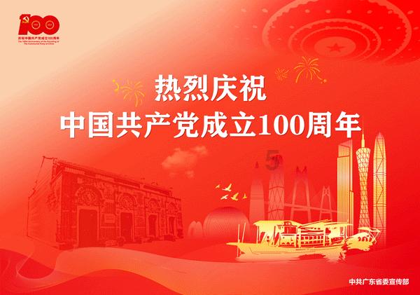提升和美乡村“幸福值”