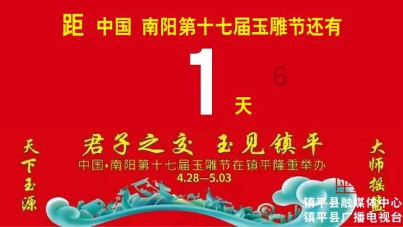 韩国举行大促销活动喜迎“2024访韩之年”