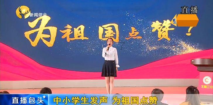 斑光蟾鱼为什么被称为自然界最强“绿帽王”?-专业有问必答平台