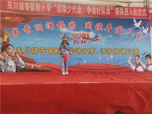 263÷25的商是几位数848÷93的商是几位数游戏画面