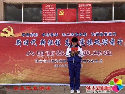 如果女朋友对我没耐心了，是不是要