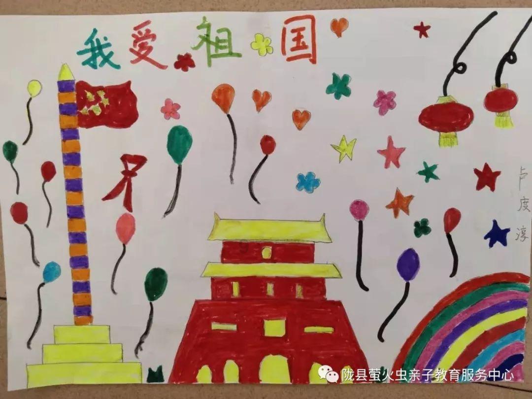 美丽的铅笔裙