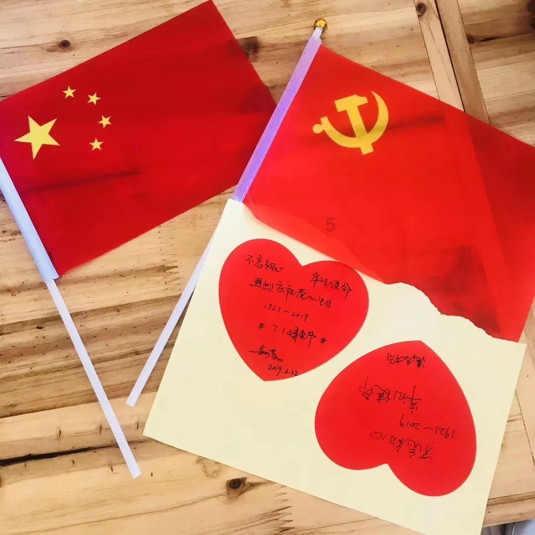 逗小猴开心系列163