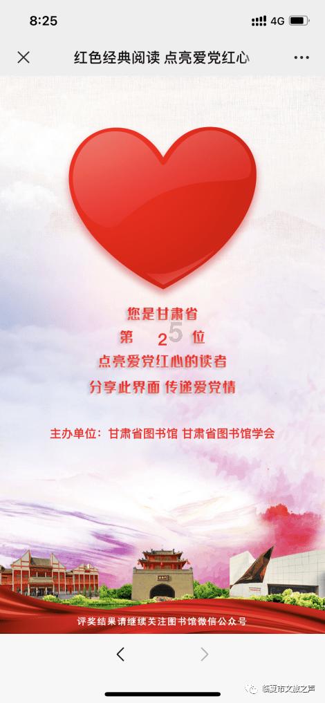 相互吞噬选关版