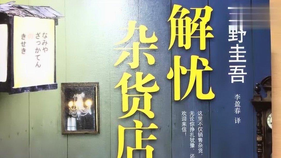 五彩斑斓的线