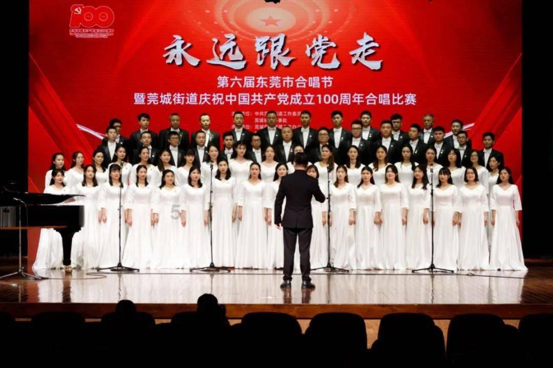 新夺宝英雄