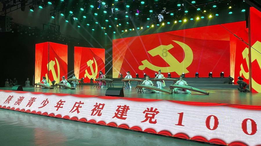 异动快报:大连圣亚(600593)1月19日14点43分触及跌停板