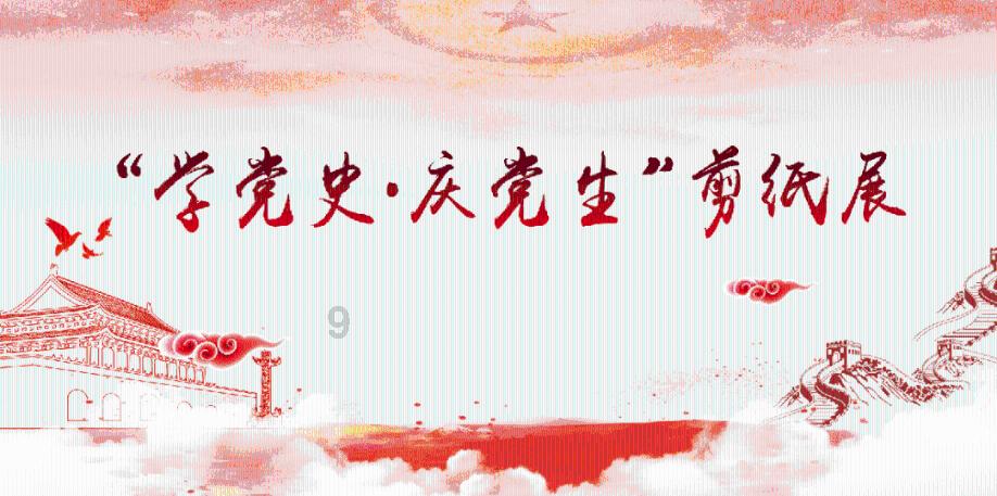 幻想纹章3.1