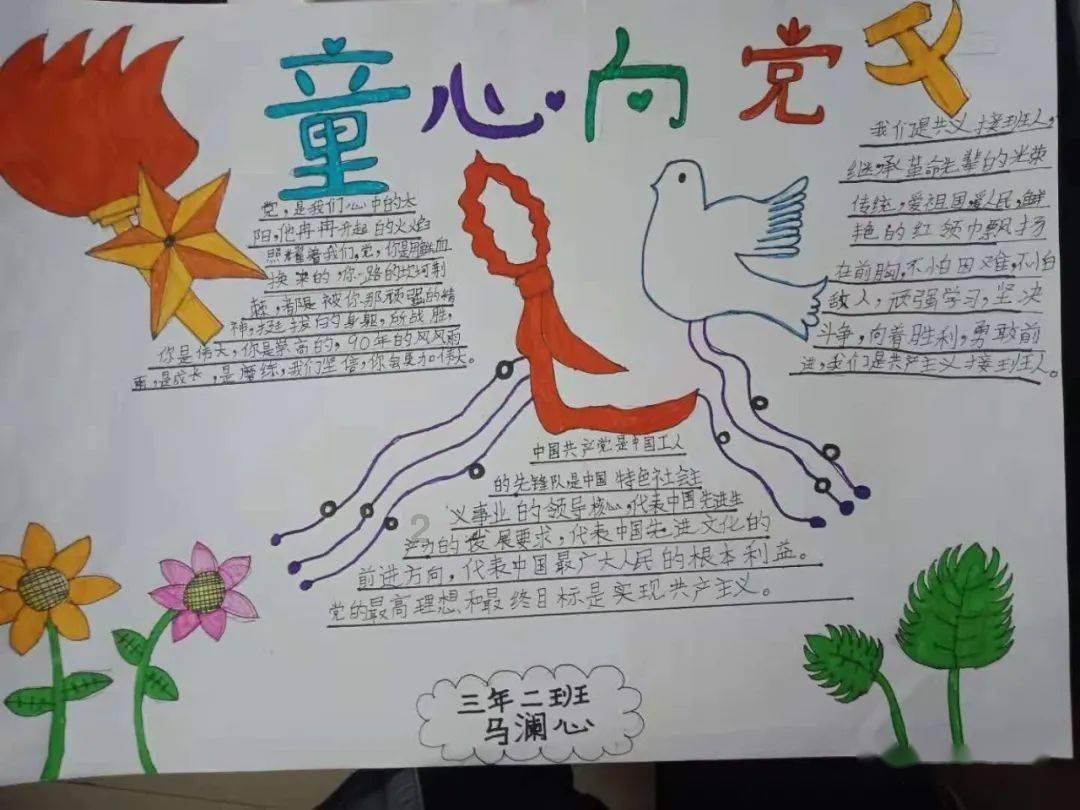 妙鸭相机app下载官网