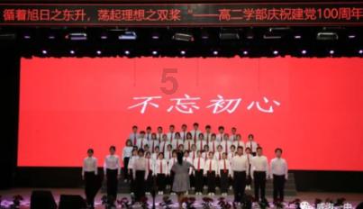 福建福清:党建引领聚合力 服务为本促发展