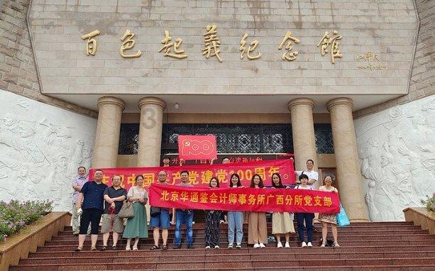 捷途山海T2实车现身,硬派不输路虎卫士,油耗1.41L