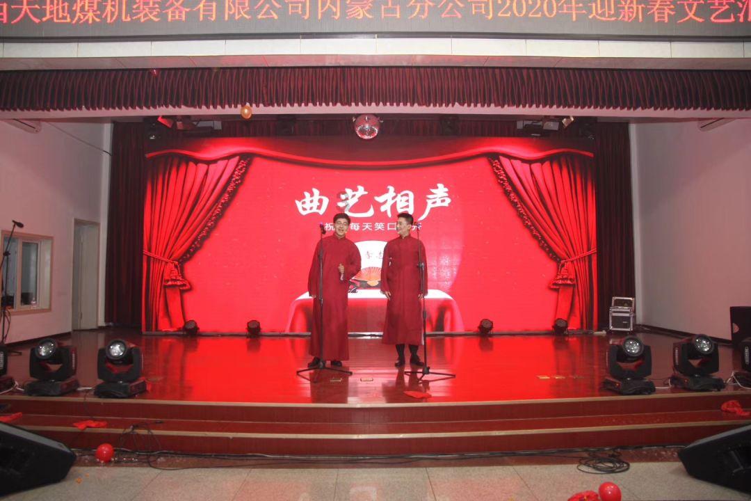 男人没有事业线适合做些什么？游戏画面