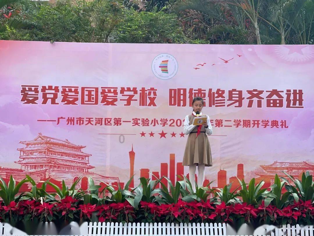 孩子患了抑郁症以后，家长怎么和他沟通好呢？游戏画面