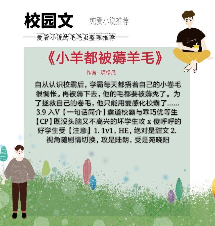 发展越来越好 福利越来越多