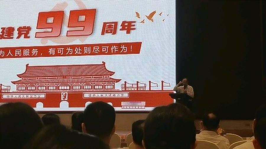 神奇蜘蛛侠