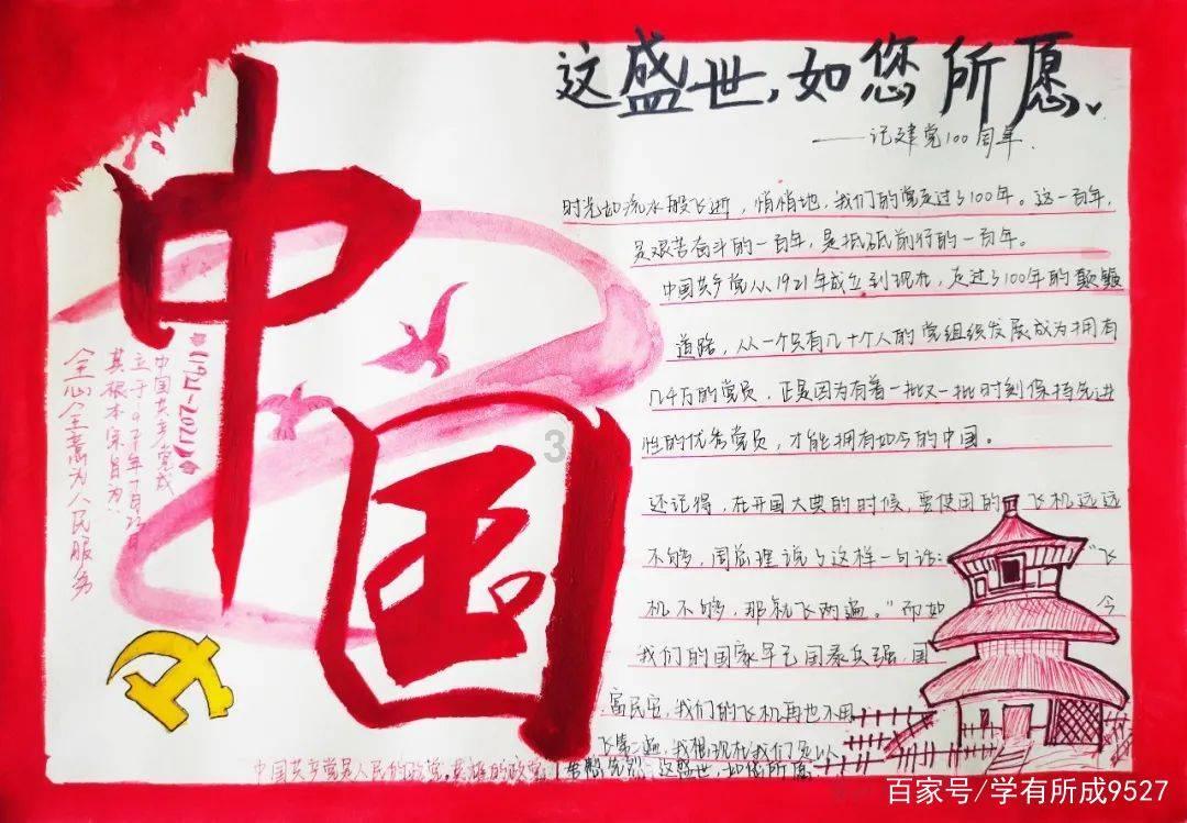 逃离神秘海底世界