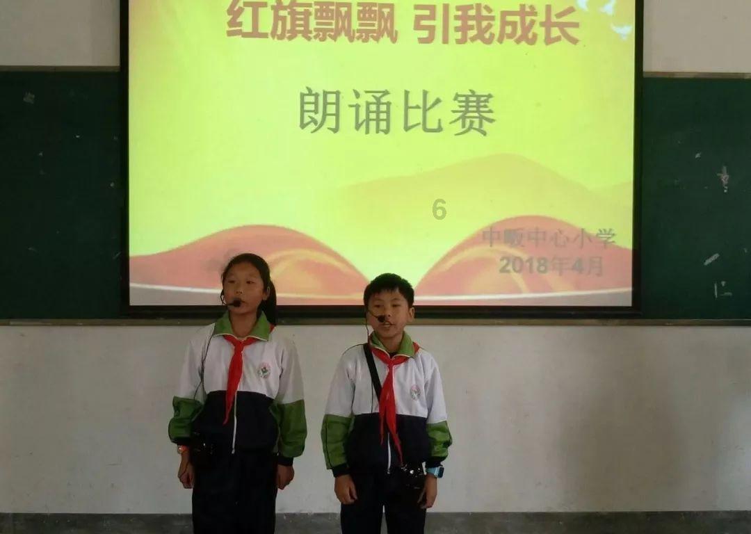 逗小猴开心系列184
