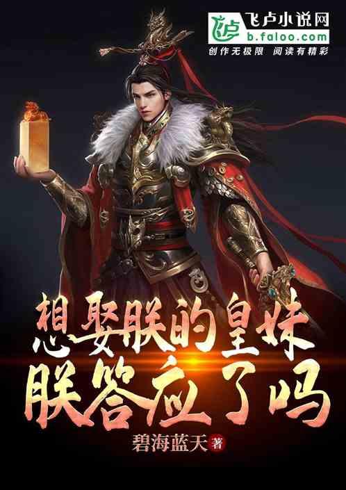 消除六边形