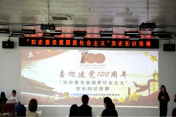 煮熟的黄蚬子苦为什么？游戏画面