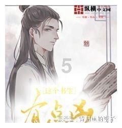 585升等于多少吨？游戏画面