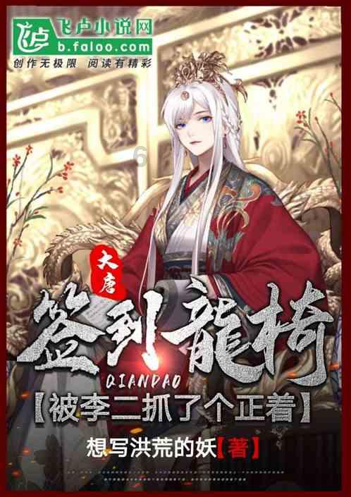 贝贝羊羊奶粉缺点？游戏画面