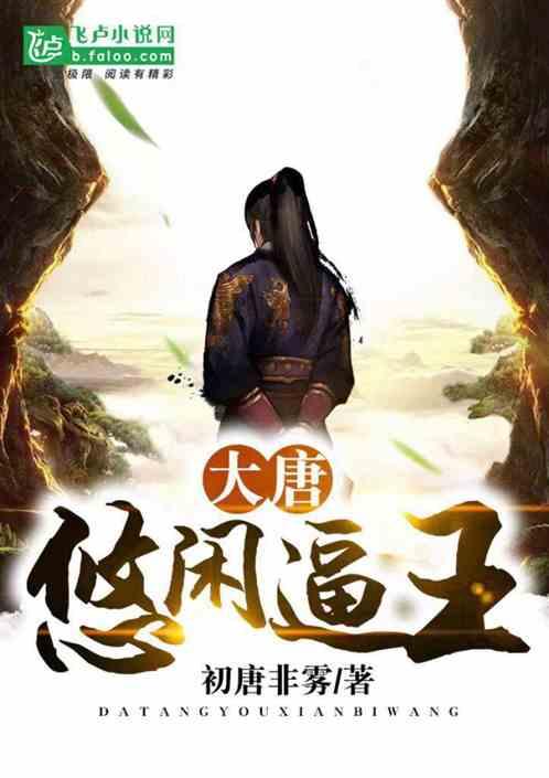 山东男篮主场不敌深圳，丁伟：没啥可说的好好准备下场比赛