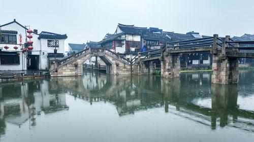 大唐游仙记