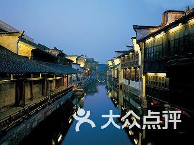 轩辕剑4外传：苍之涛