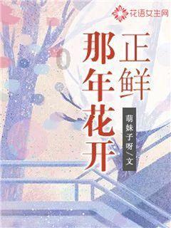 五部门：到2025年底先期布局建设一批质量基础设施项目
