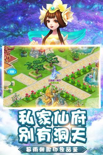 臭屁虫吃吃吃